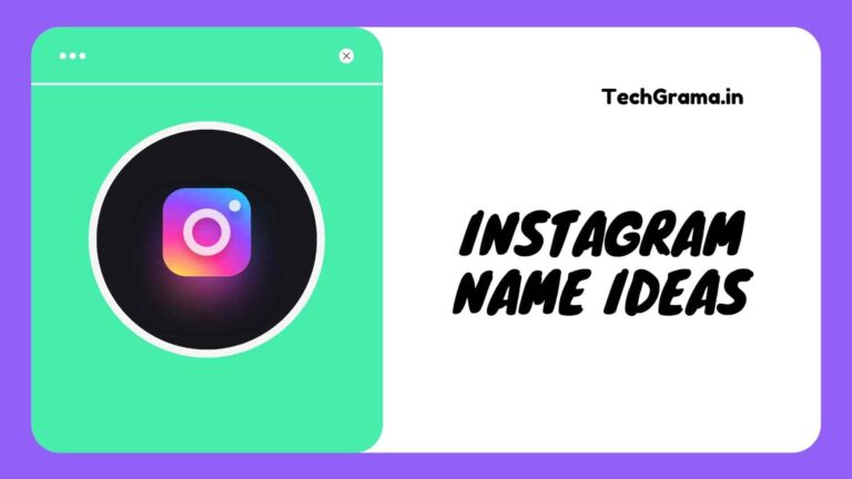450+ Best Instagram Username Ideas (2023) – TechGrama